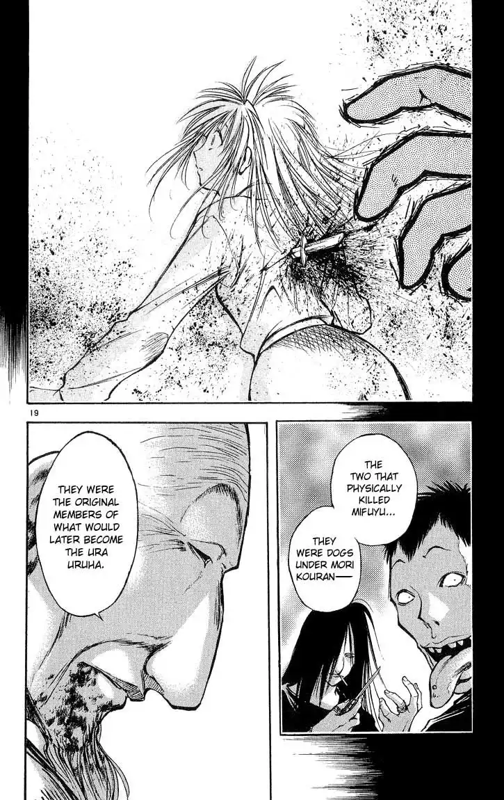 Flame of Recca Chapter 300 21